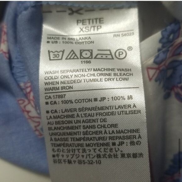 Banana Republic Border Print Boxy Shirt - Picture 8 of 14